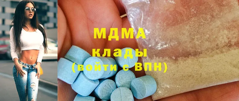 наркошоп  Батайск  ссылка на мегу tor  MDMA crystal 